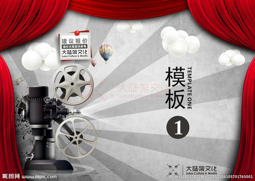 办了不动产证还要办房产证吗?
